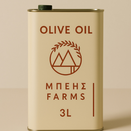 17 liter tin can (4.5 gallons)  Extra Virgin Olive oil
